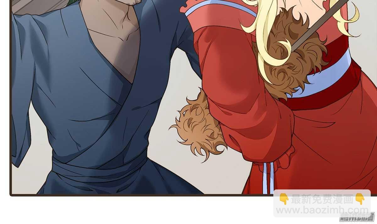 萝莉王妃