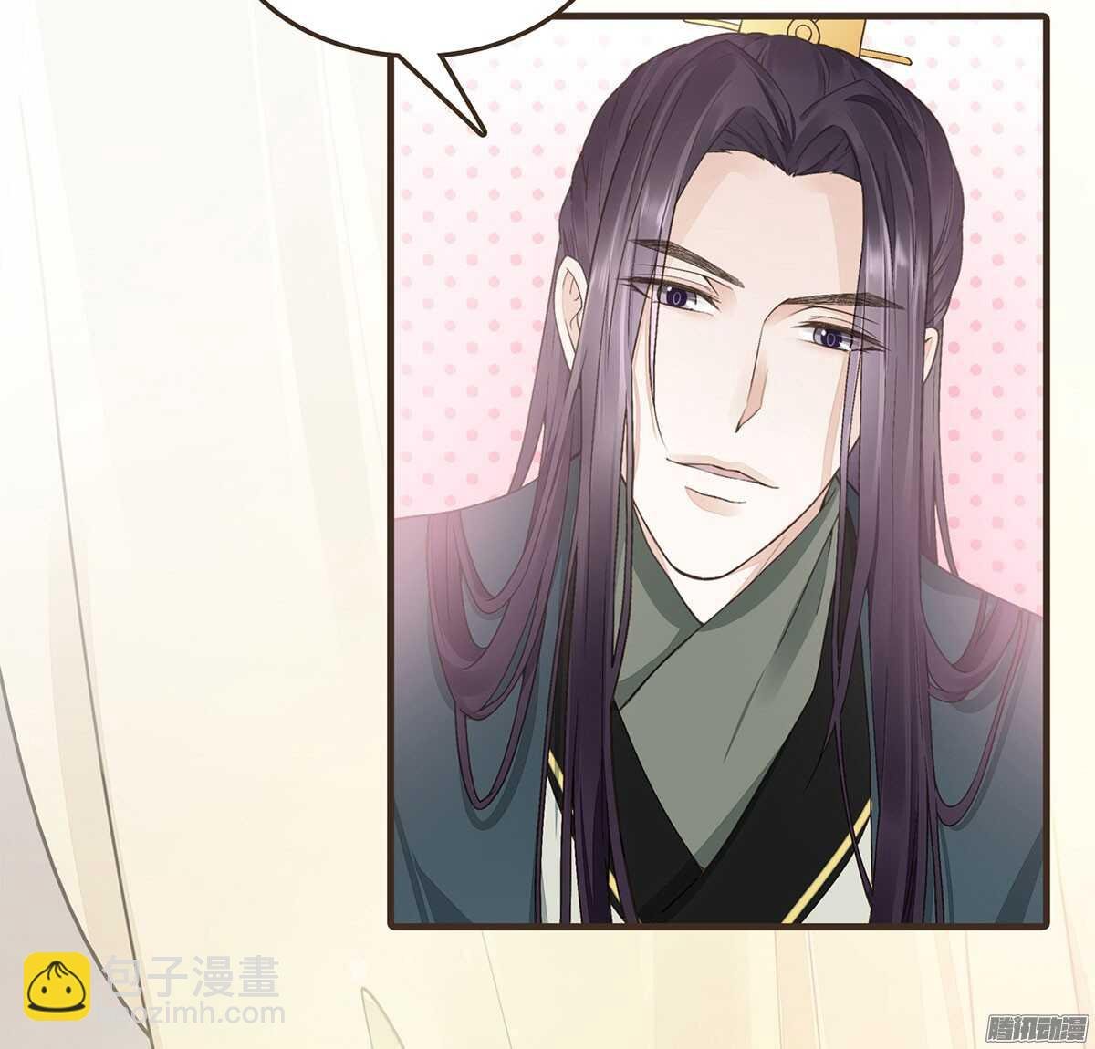 萝莉王妃