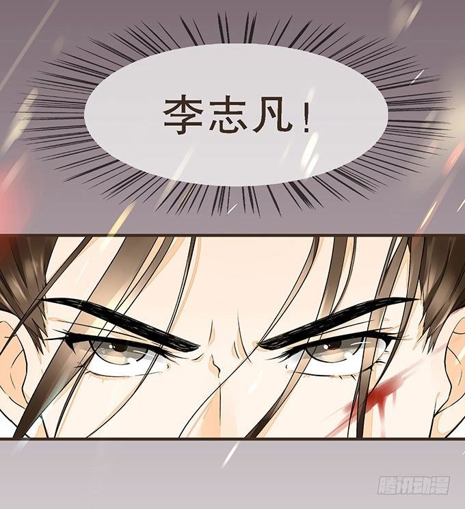 前朝往事（上）