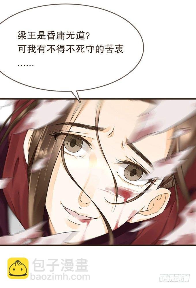 前朝往事（上）