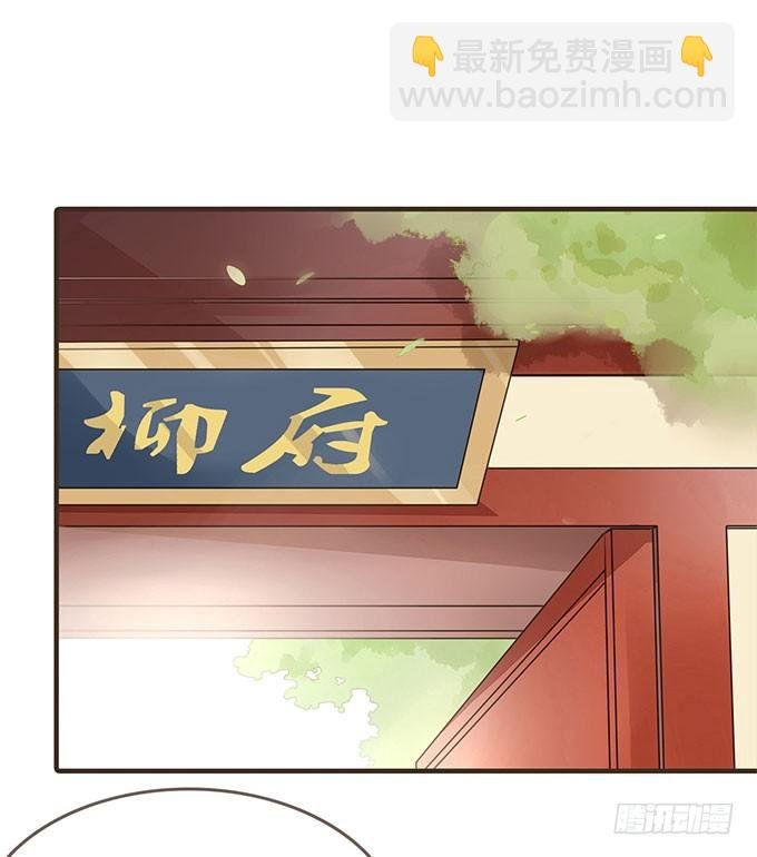 前朝往事（上）