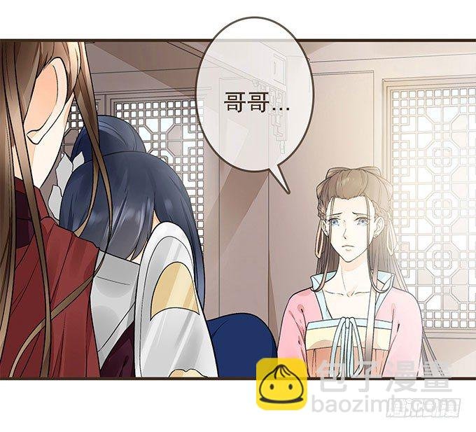 前朝往事（上）