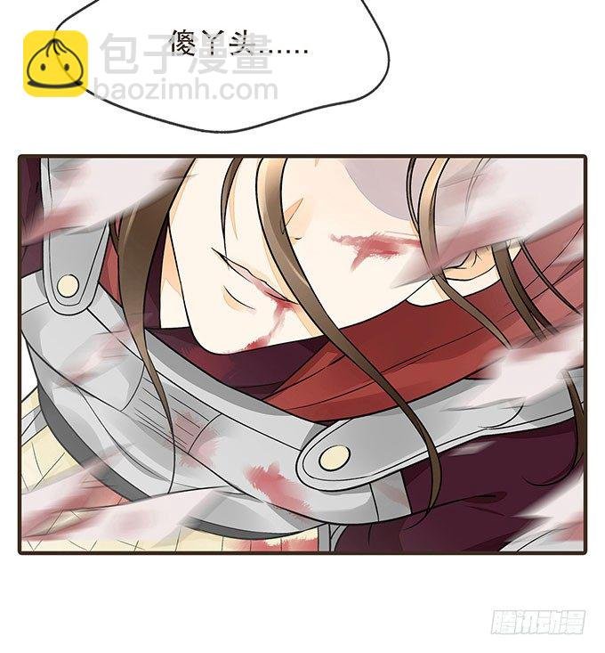 前朝往事（上）