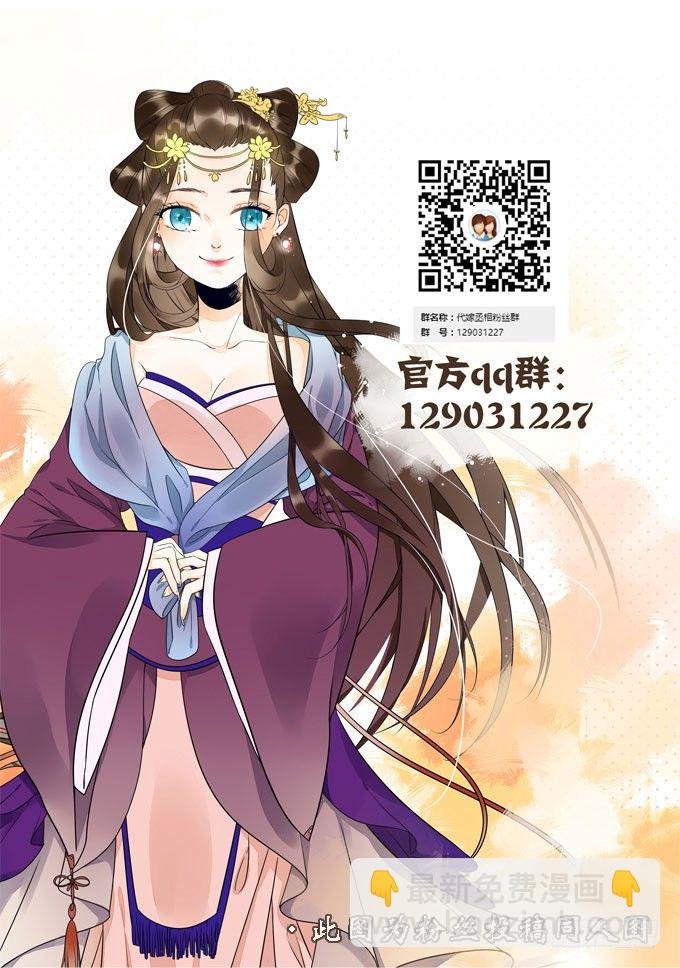 前朝往事（上）