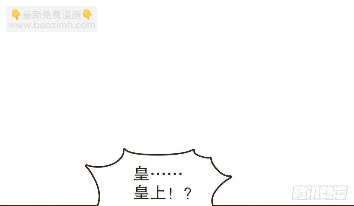 祁城急报