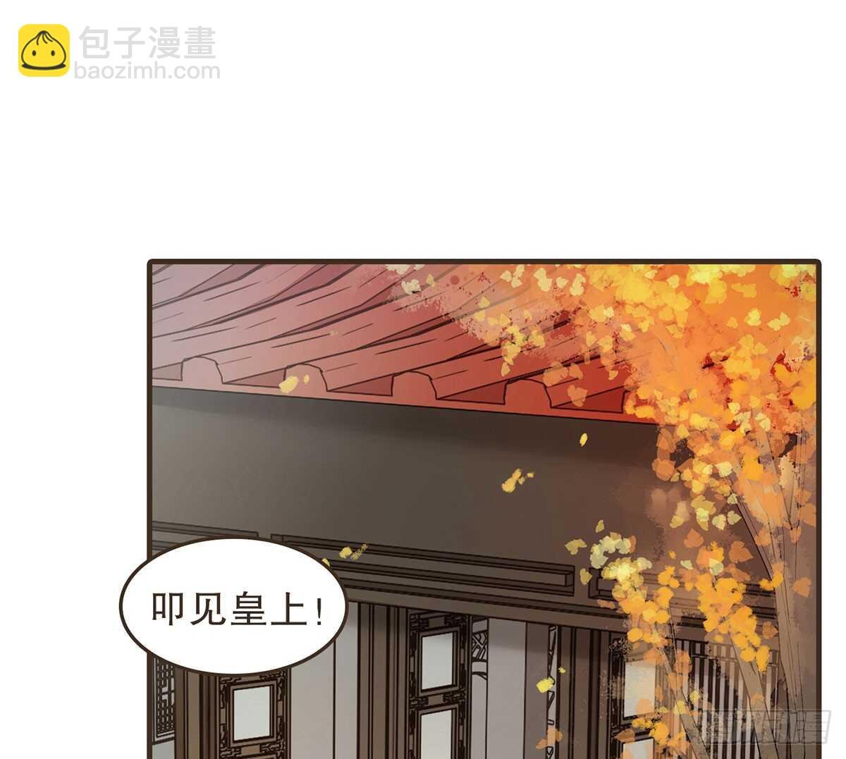 祁城急报
