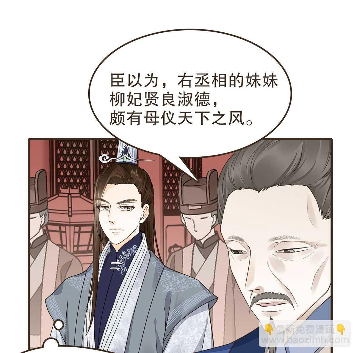 祁城急报