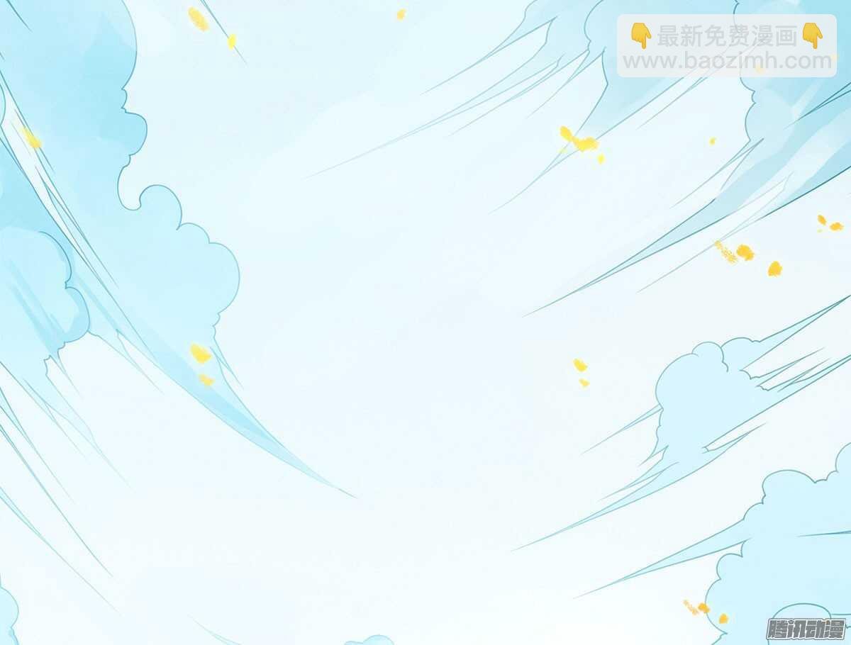我错看你了