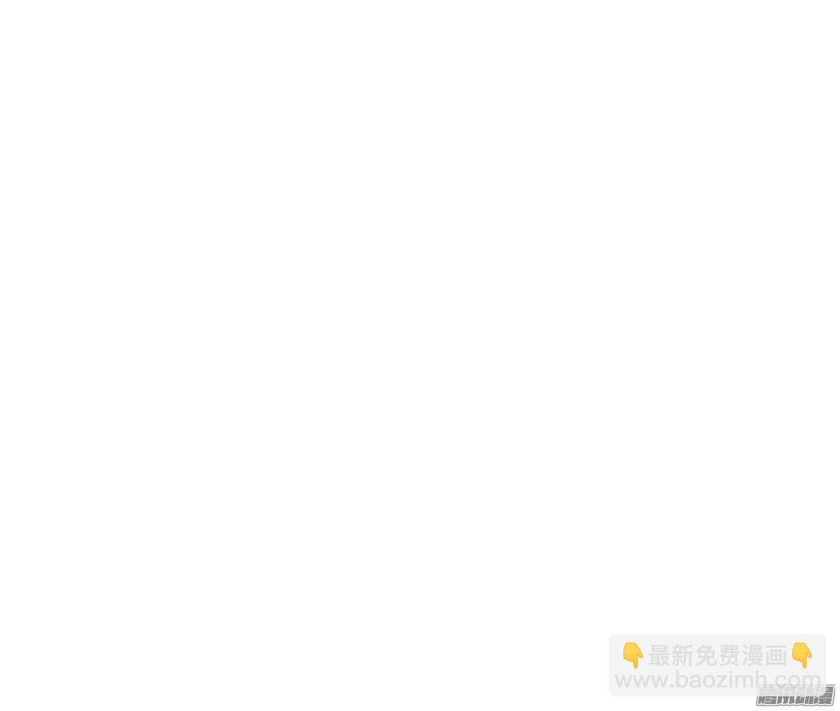 我错看你了