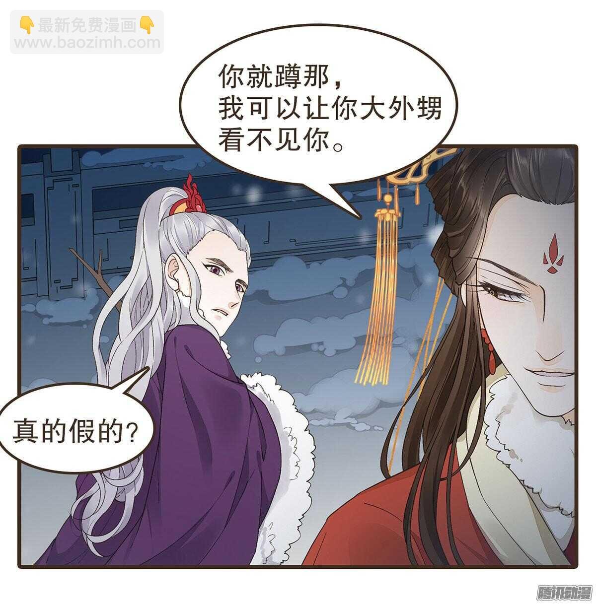 新年快乐