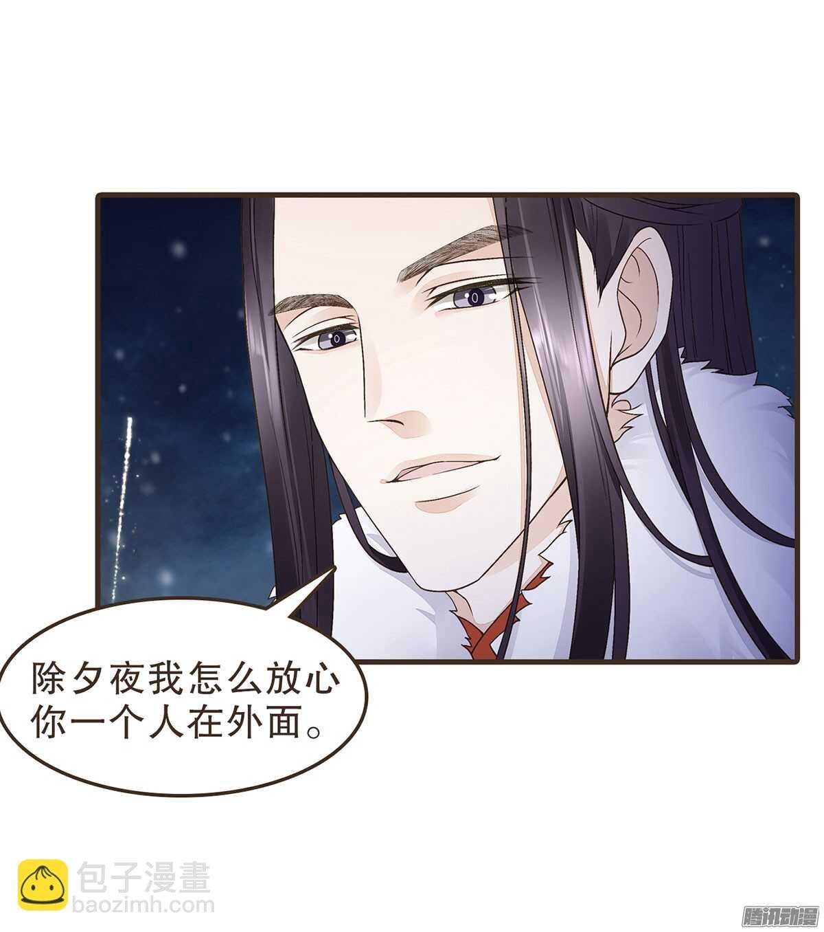 新年快乐