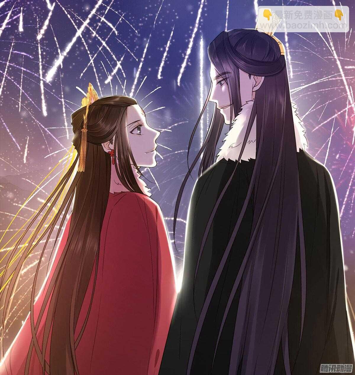 新年快乐