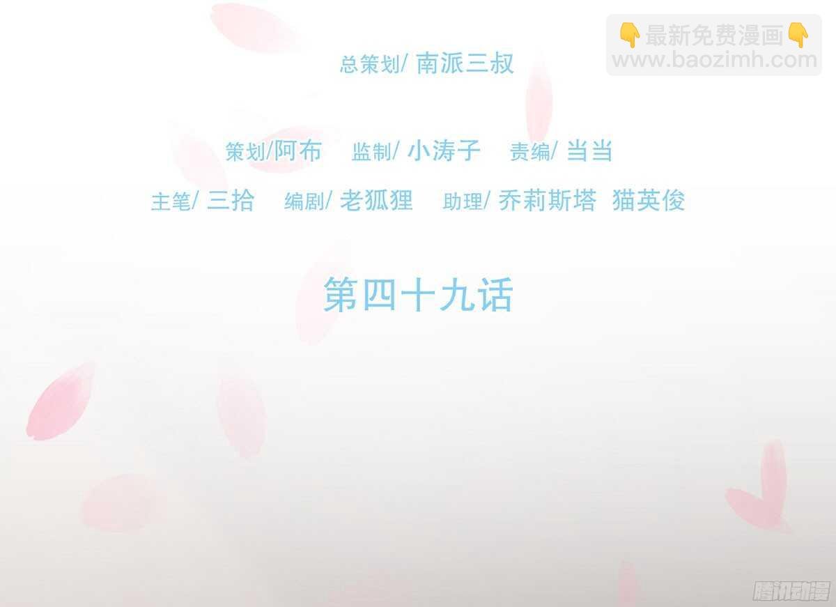 以死力柬