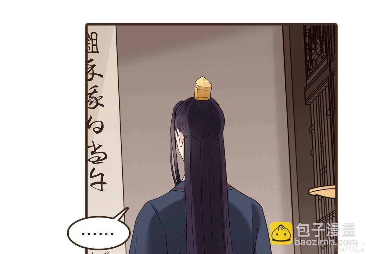以死力柬