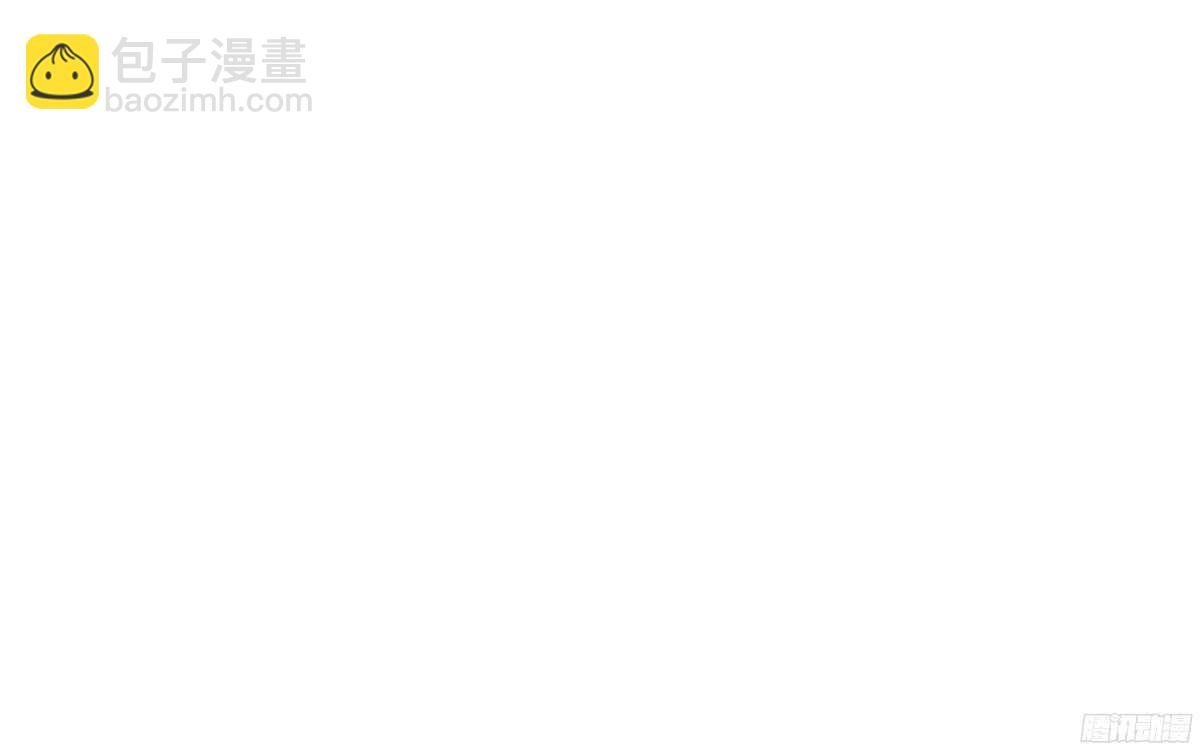 以死力柬