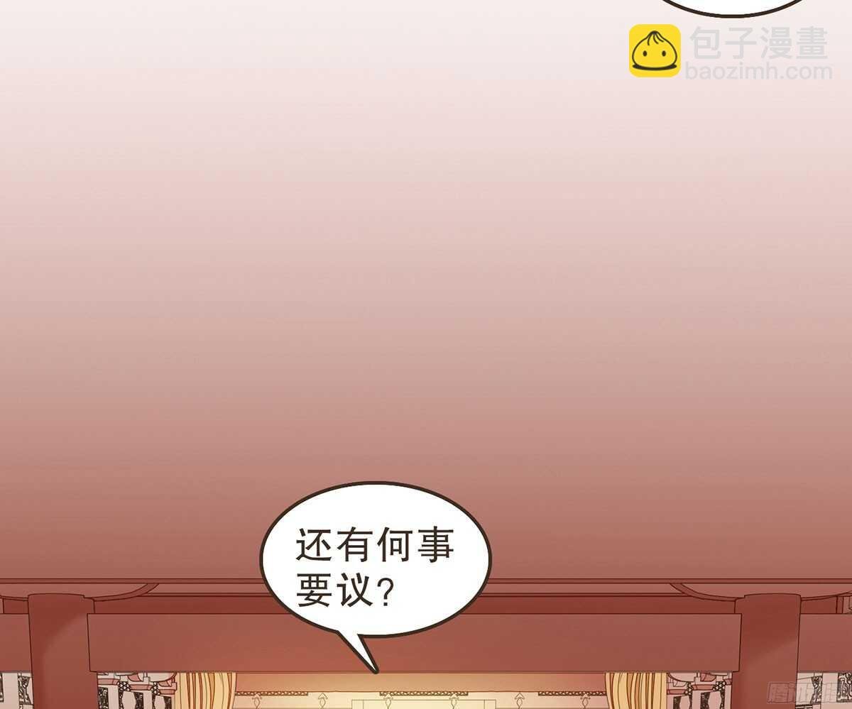 朝堂死谏