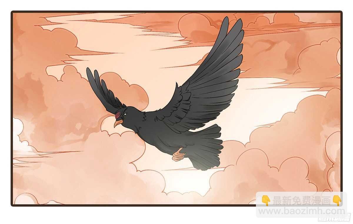 李志凡的苦衷
