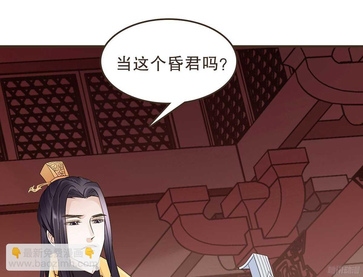 李志凡的苦衷