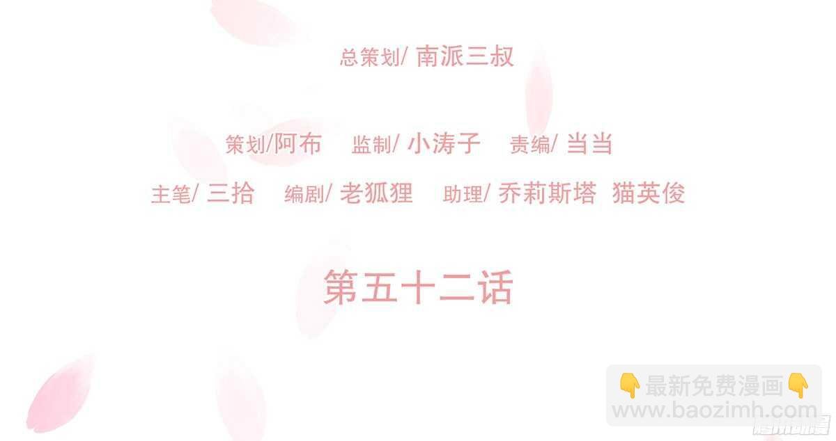 江中郡太守