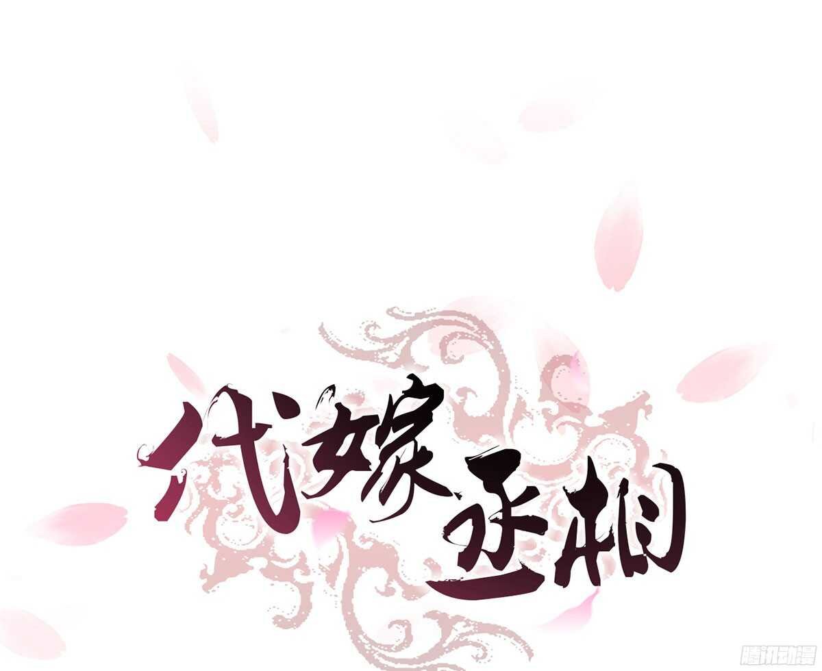 强开军粮库