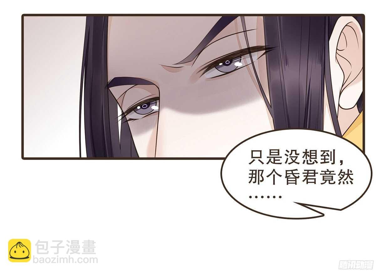 强开军粮库