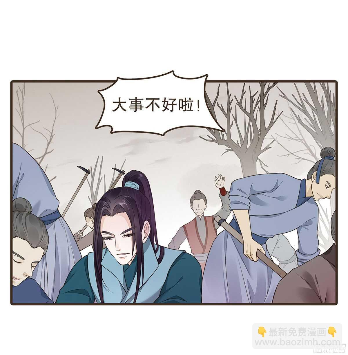 强开军粮库