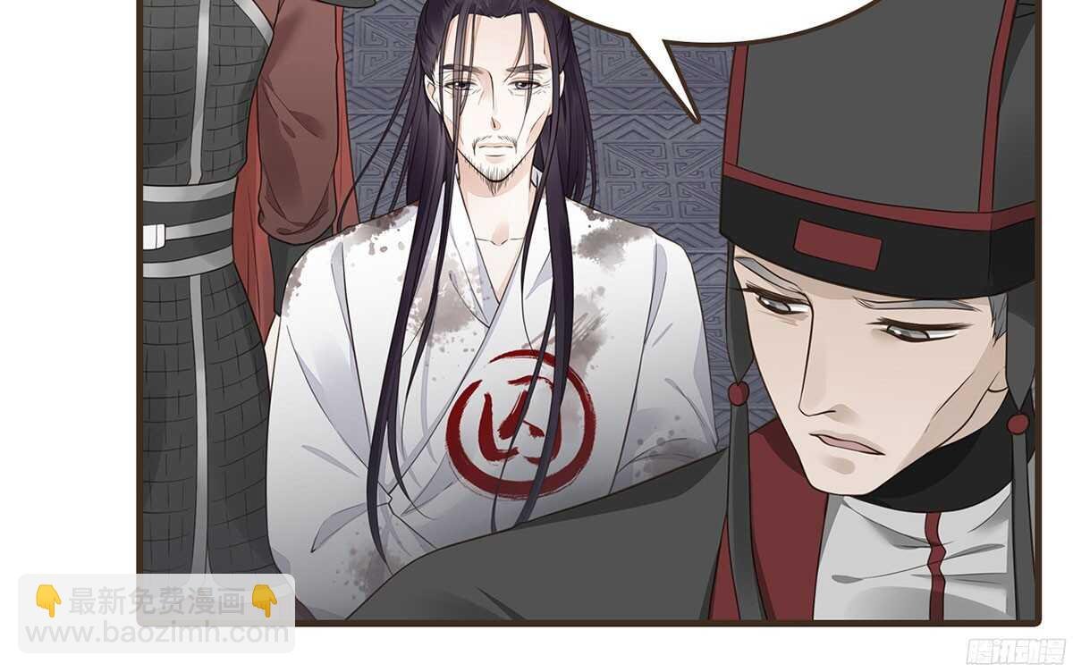 当年的承诺
