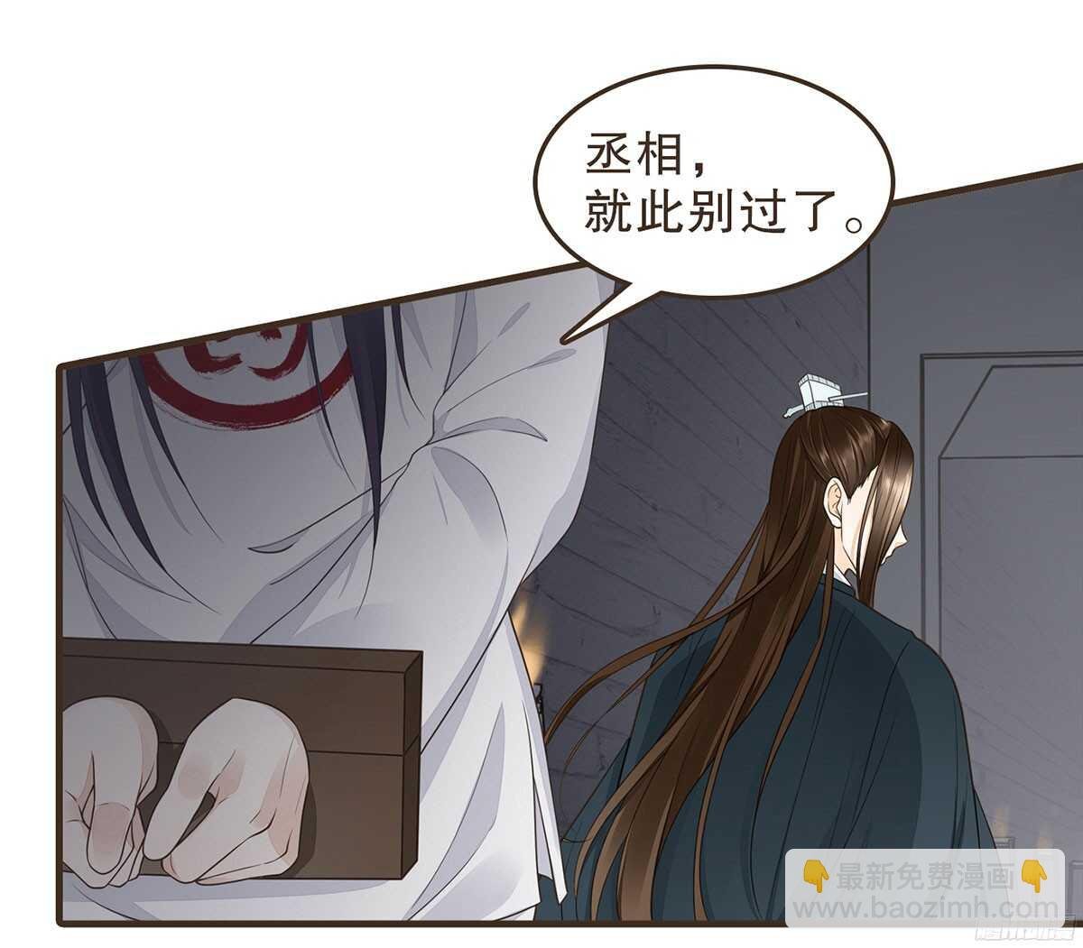 当年的承诺