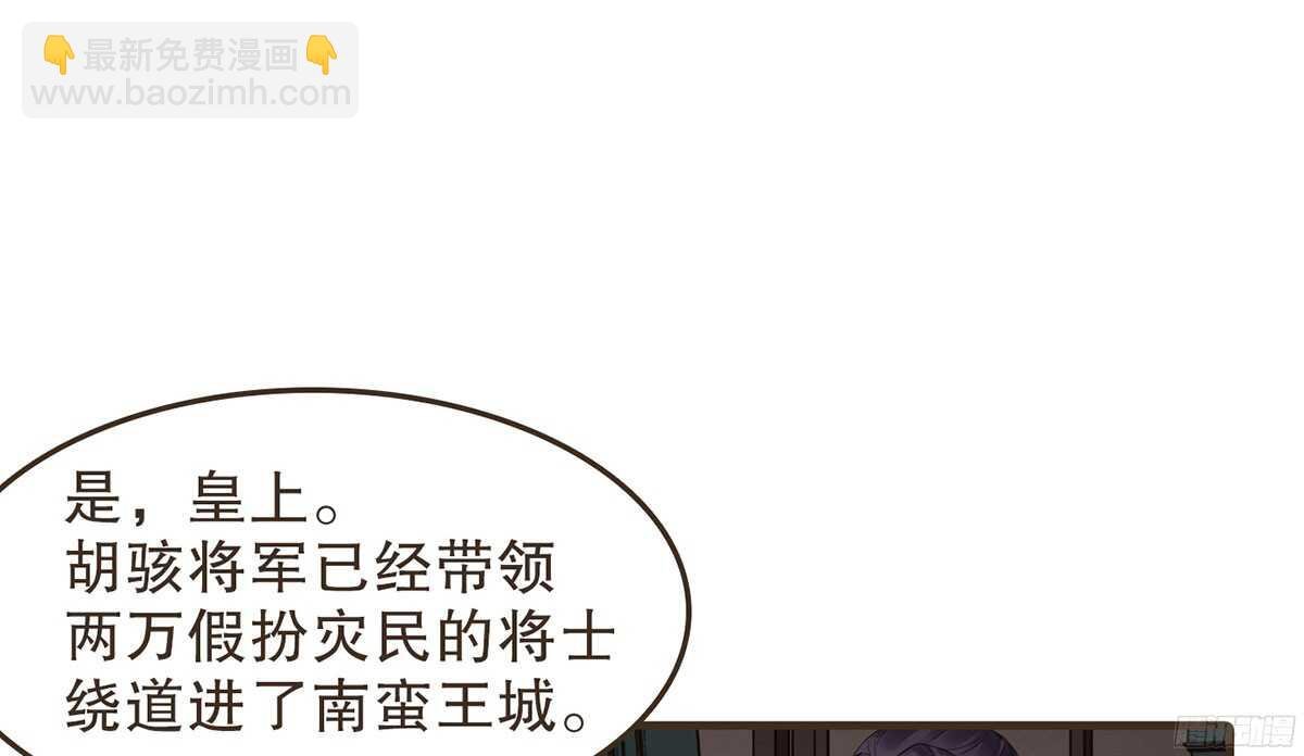 行刺柳乘风