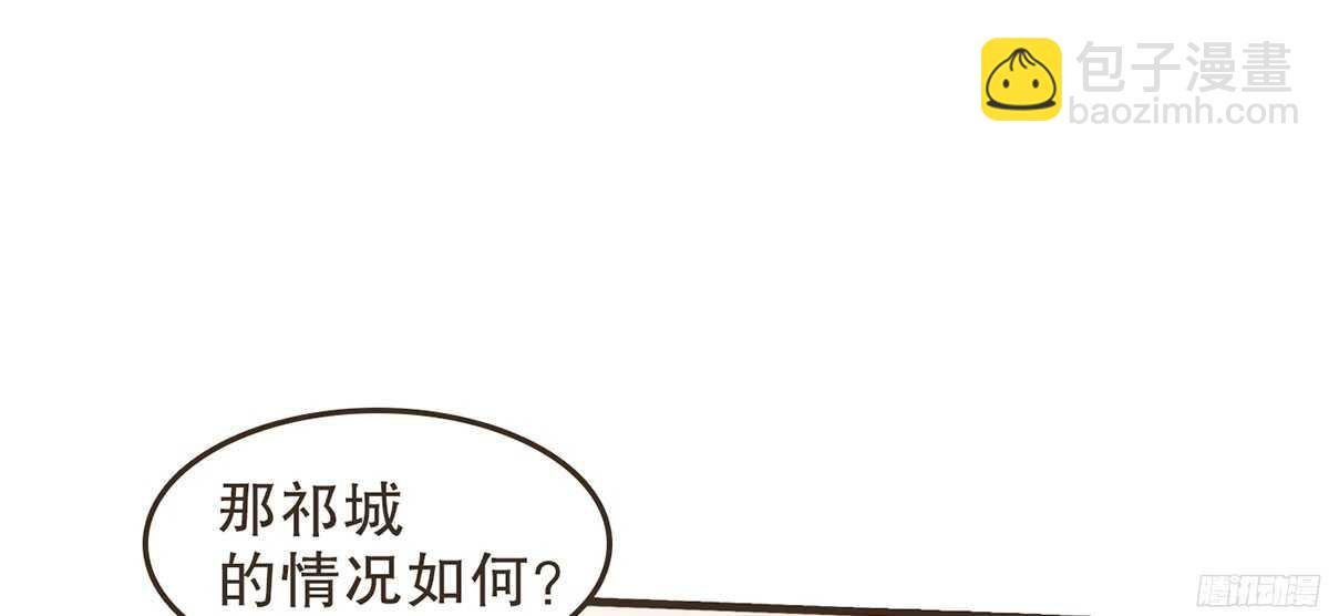 行刺柳乘风