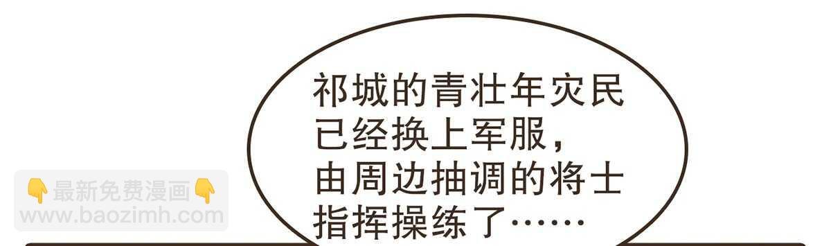 行刺柳乘风