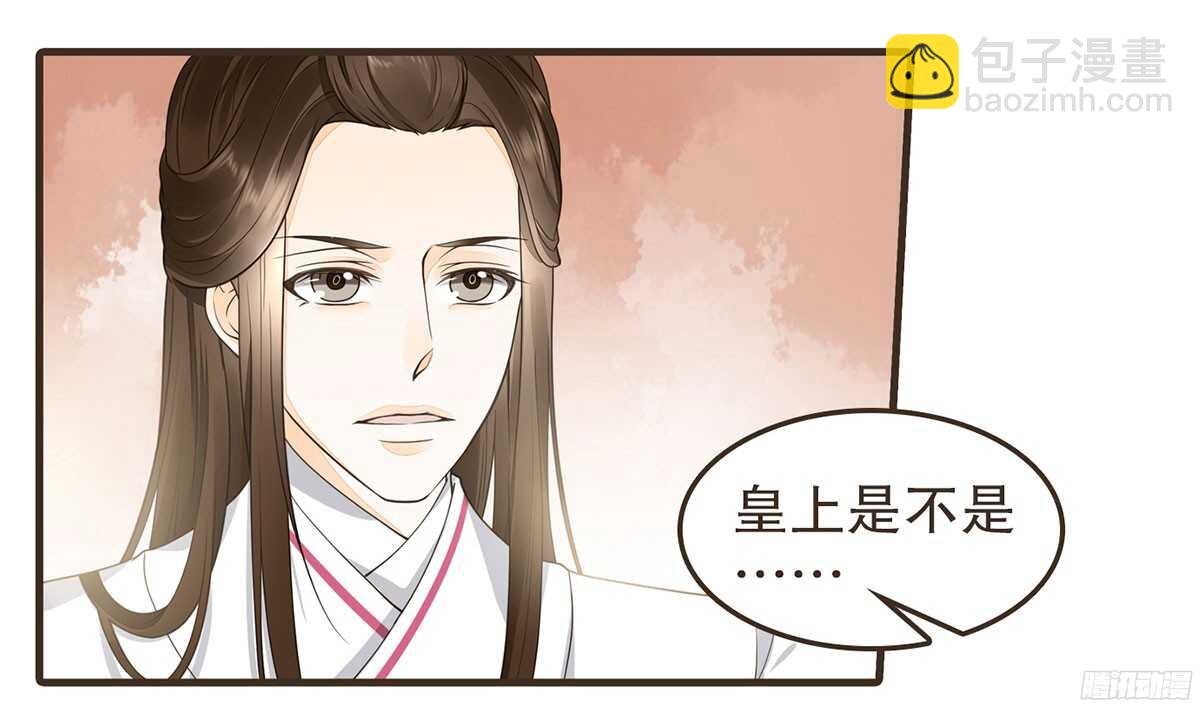行刺柳乘风