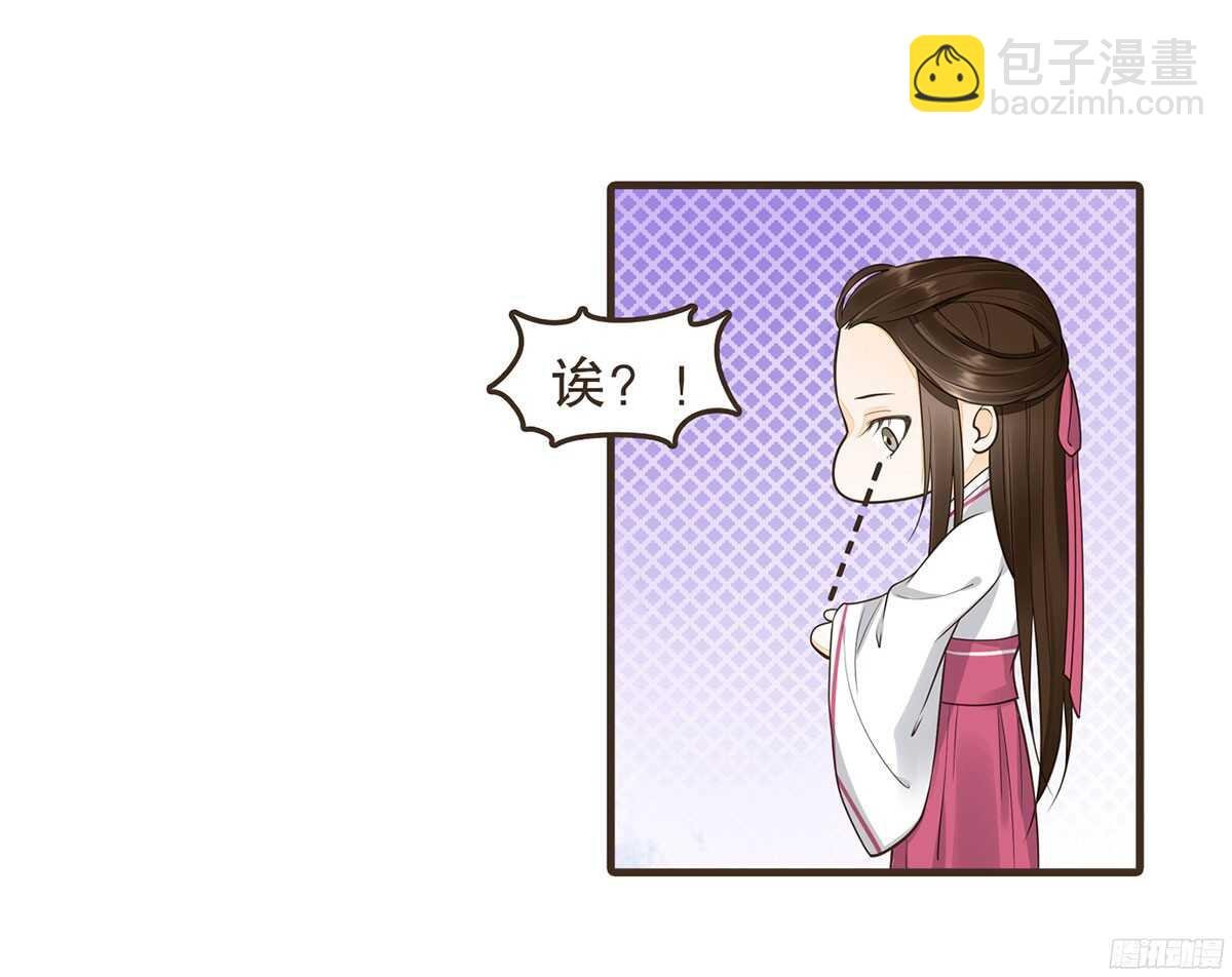 行刺柳乘风