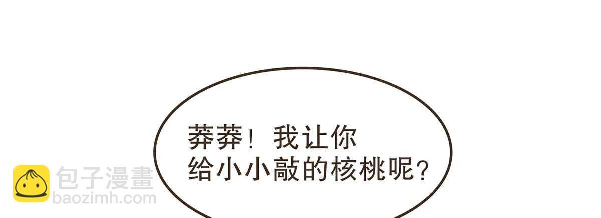 行刺柳乘风