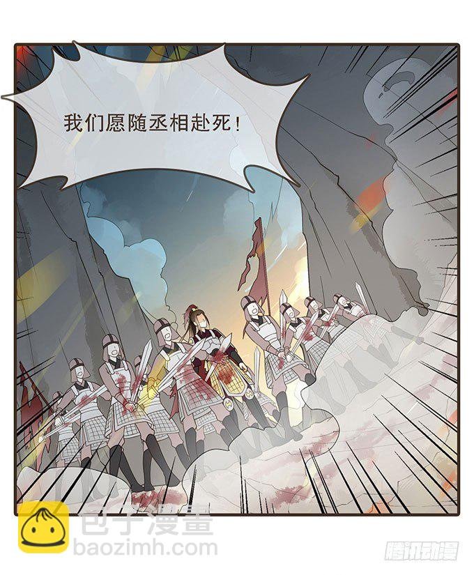 前朝往事（下）