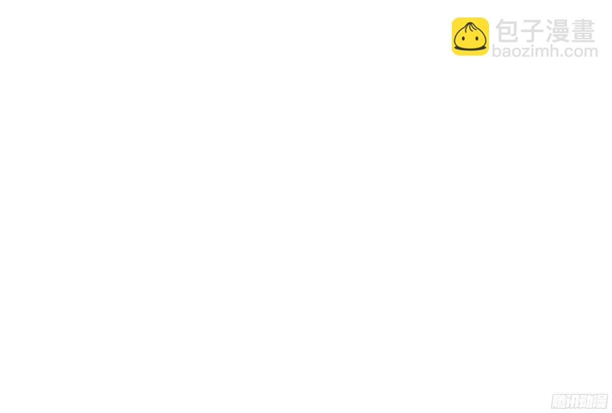 追击刺客