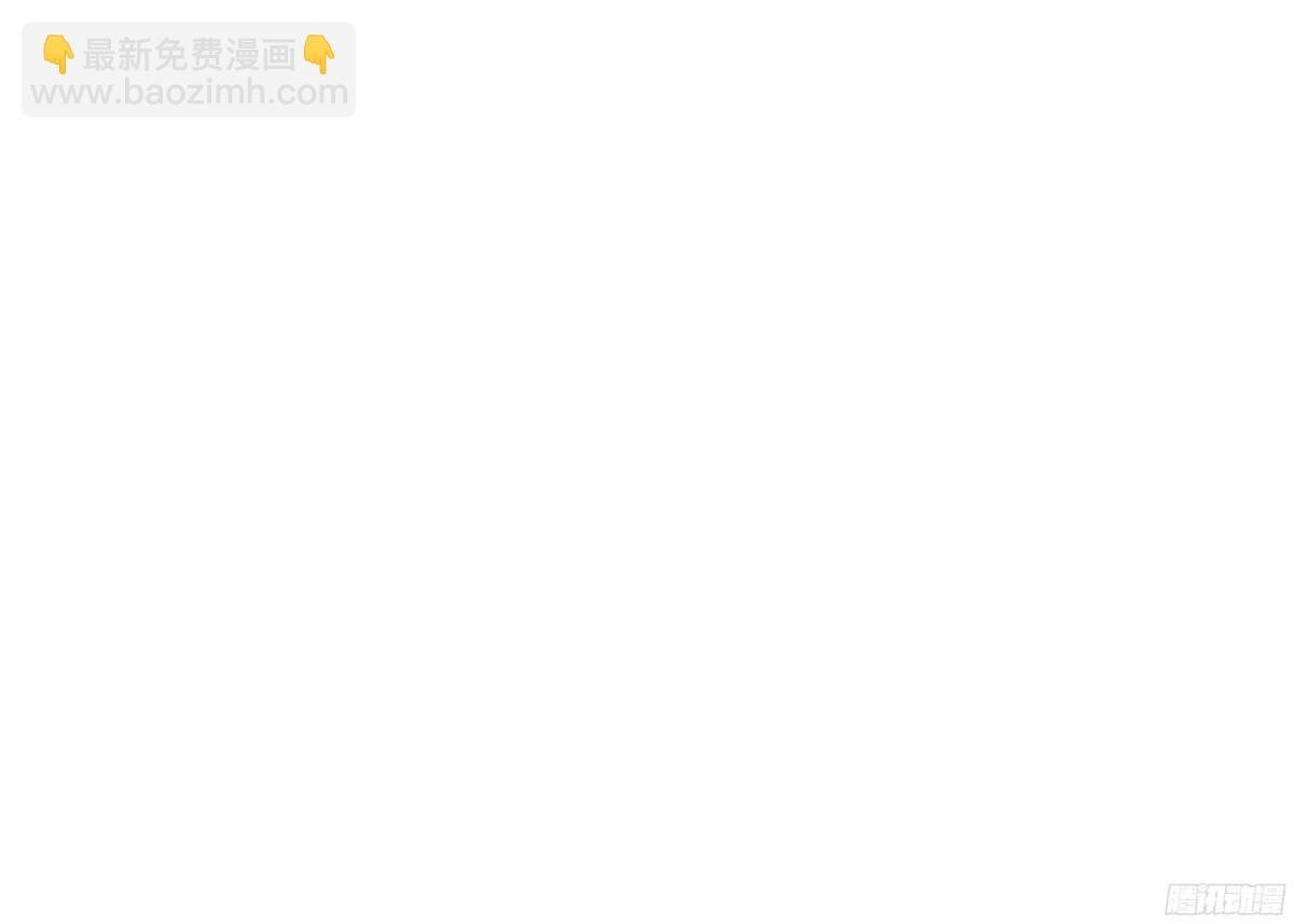 追击刺客