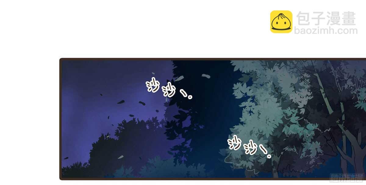 追击刺客