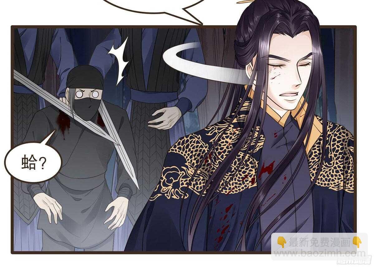 温柔的计划