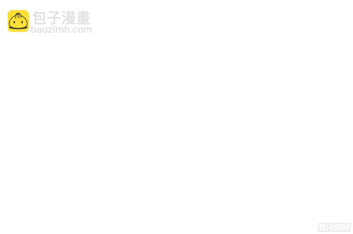 温柔的计划