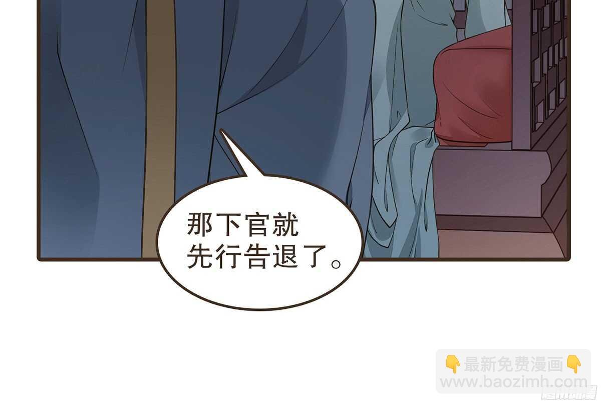 温柔的计划