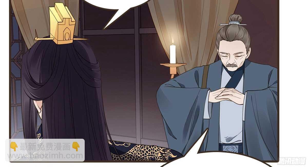 温柔的计划