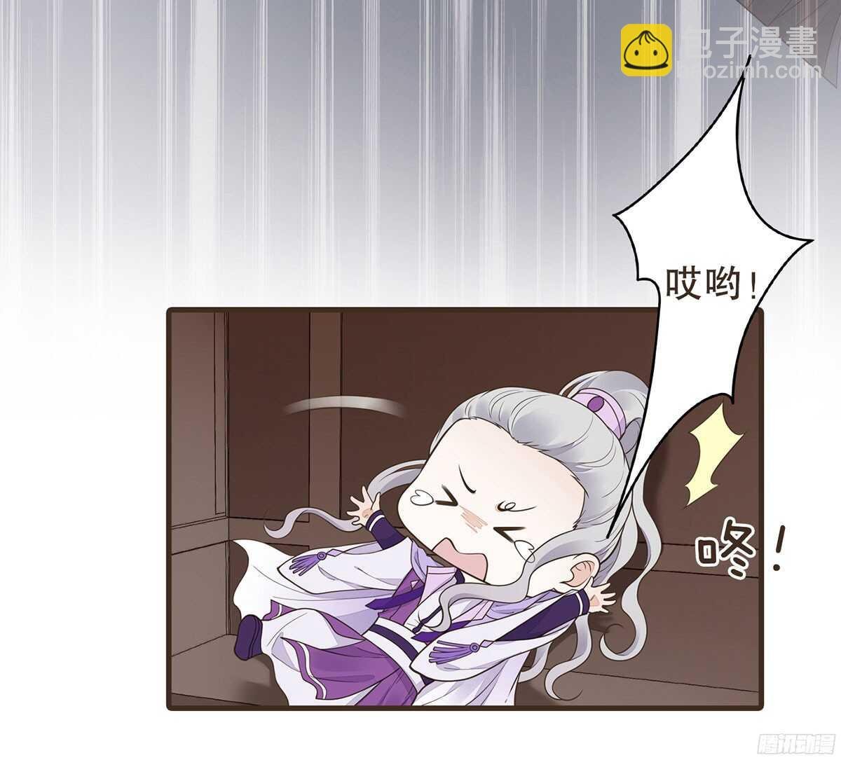 志凡哥哥