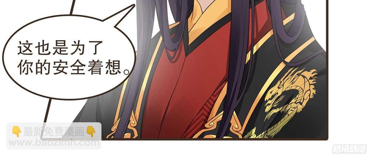 志凡哥哥