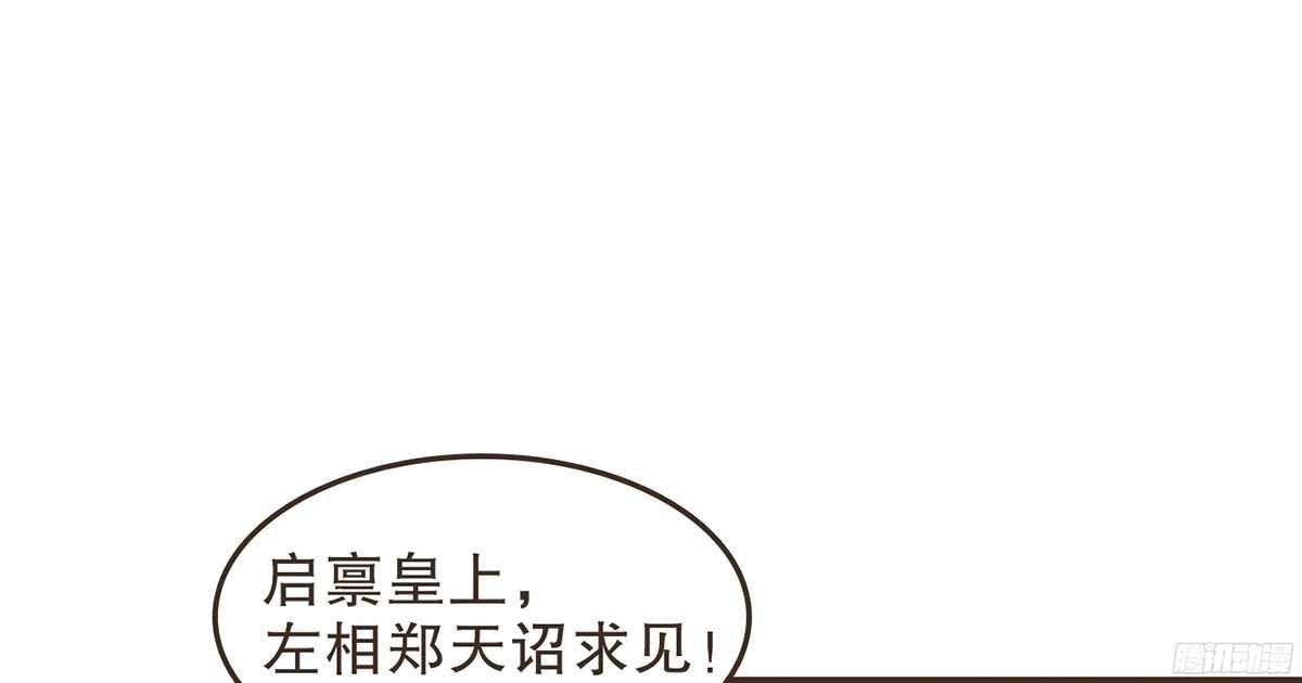 志凡哥哥