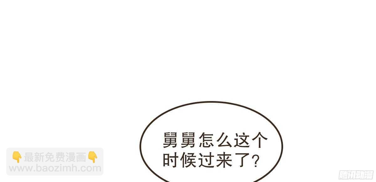 志凡哥哥
