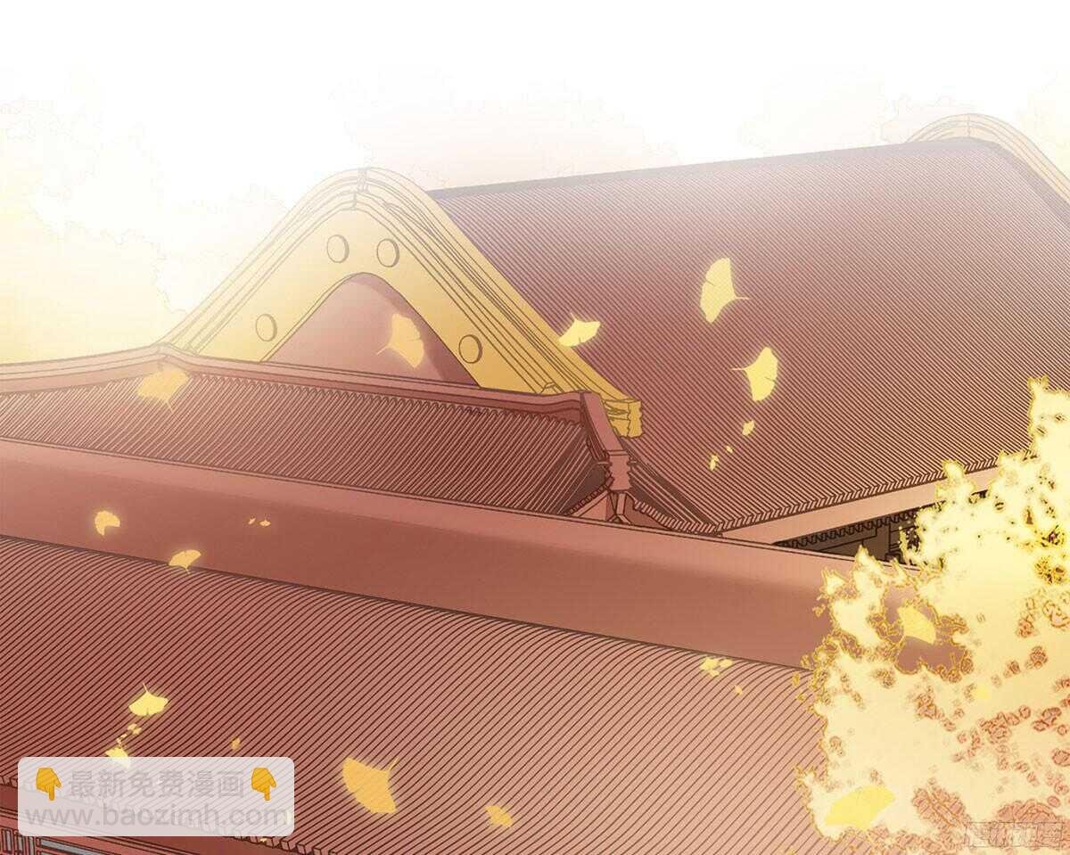 温柔要成为皇后？