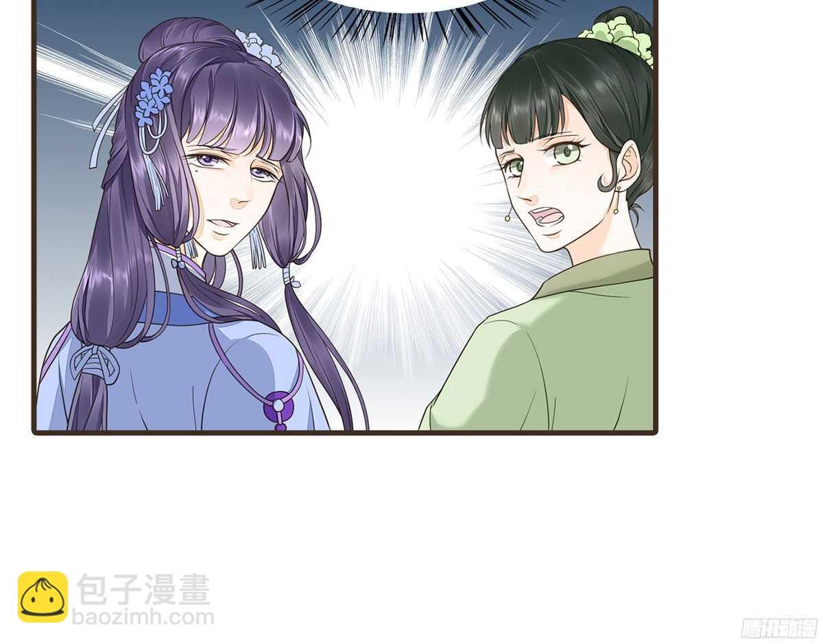 温柔不简单