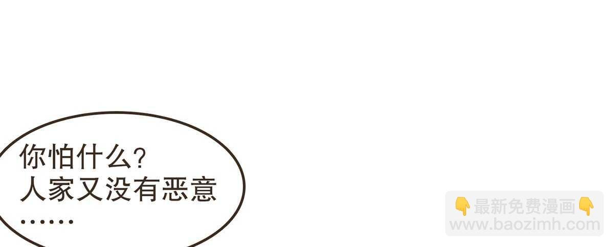 温柔不简单