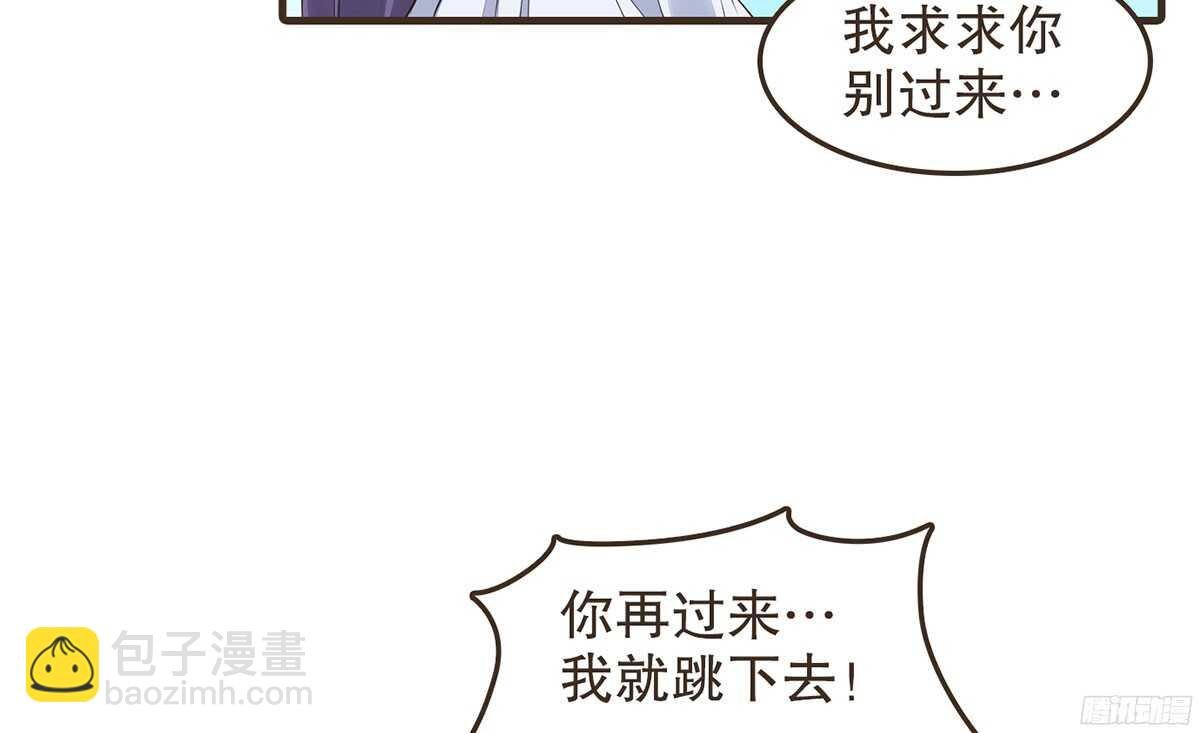 温柔不简单